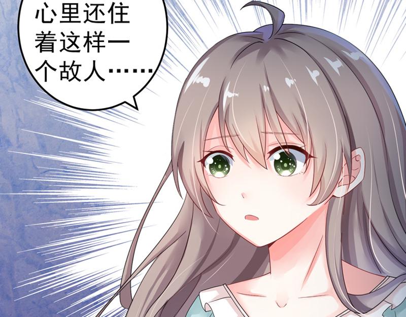 第23话(1/2)-第24话