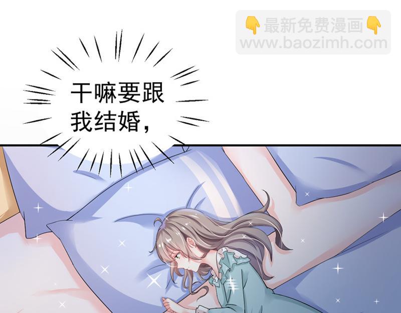 第23话(1/2)-第24话