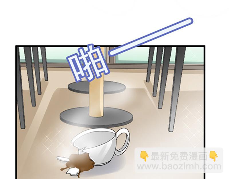 第25话(1/3)-第26话