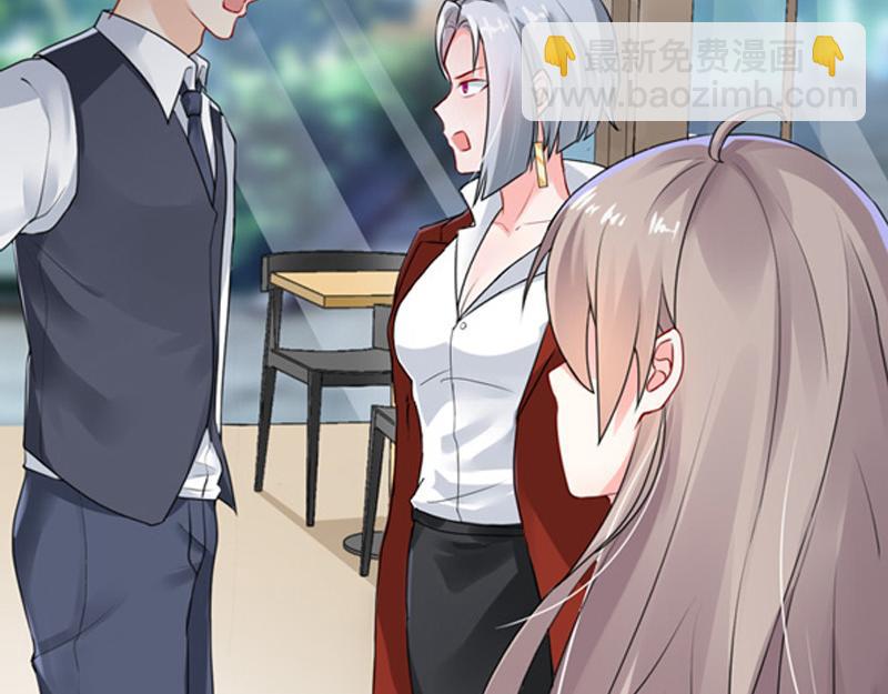 第25话(1/3)-第26话