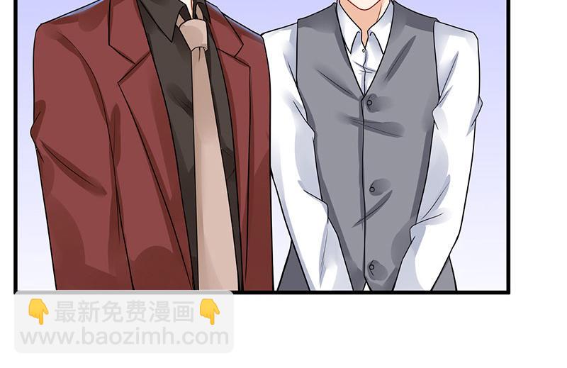 第27话(1/3)-第28话