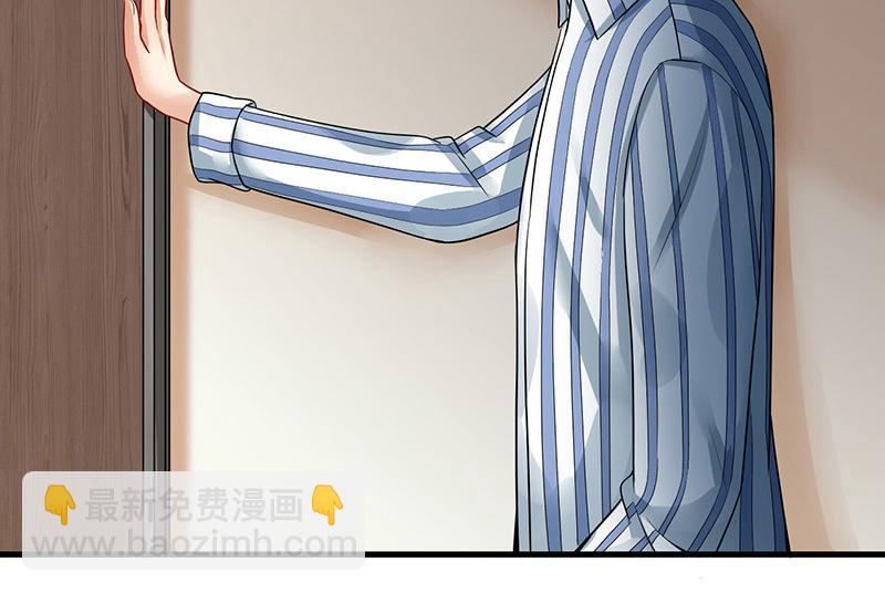 第27话(1/3)-第28话