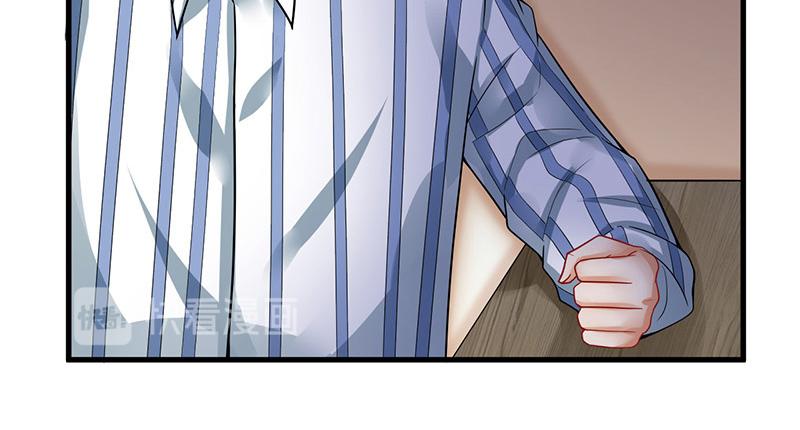 第27话(1/3)-第28话