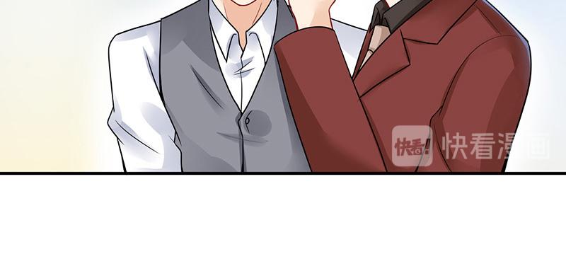 第27话(1/3)-第28话