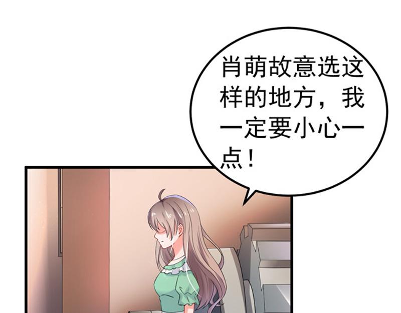 第27话(1/3)-第28话