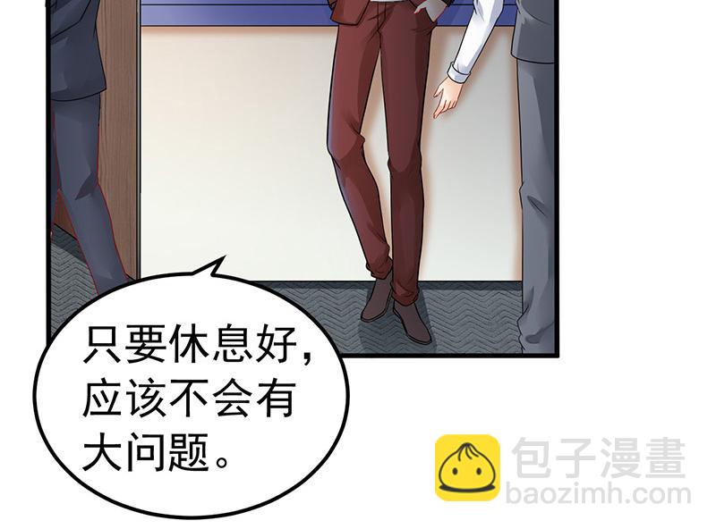 第27话(1/3)-第28话