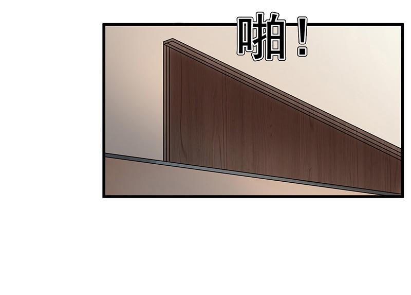 第27话(1/3)-第28话