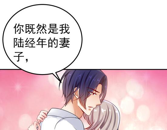 第29话(1/2)-第30话