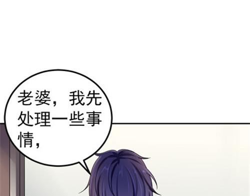 第29话(1/2)-第30话