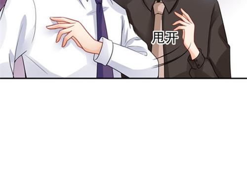 第29话(1/2)-第30话