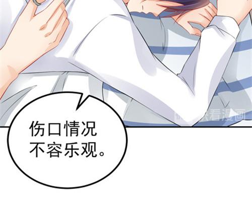 第29话(1/2)-第30话