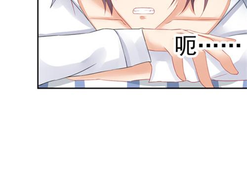 第29话(1/2)-第30话