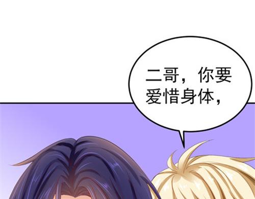 第29话(1/2)-第30话