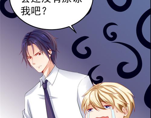 第29话(1/2)-第30话