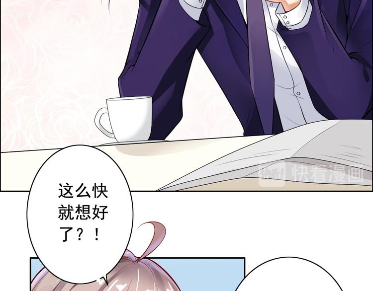 第3话(1/2)-第4话