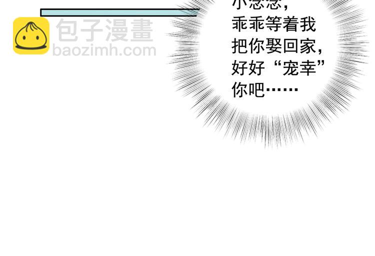 第3话(1/2)-第4话