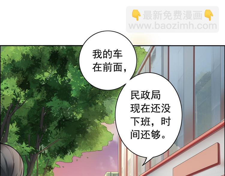 第3话(1/2)-第4话