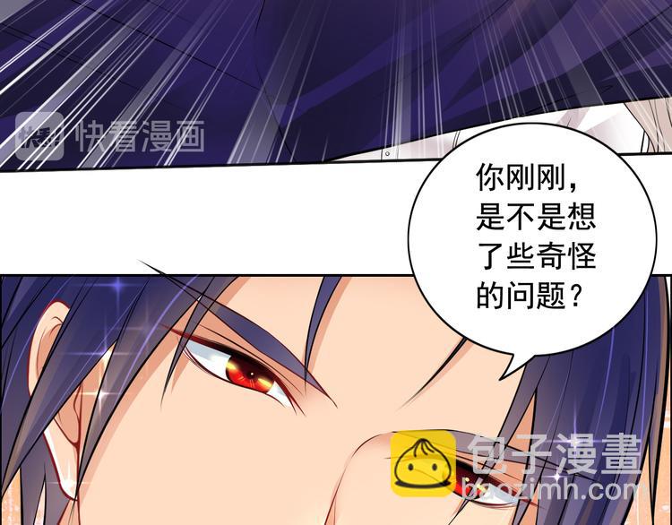 第3话(1/2)-第4话