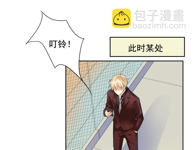 第3话(1/2)-第4话