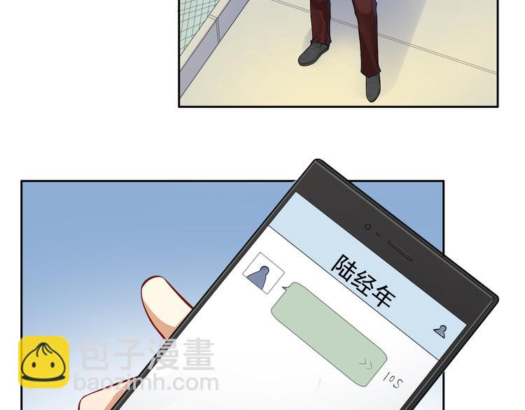 第3话(1/2)-第4话