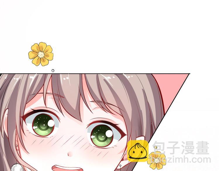 第3话(1/2)-第4话