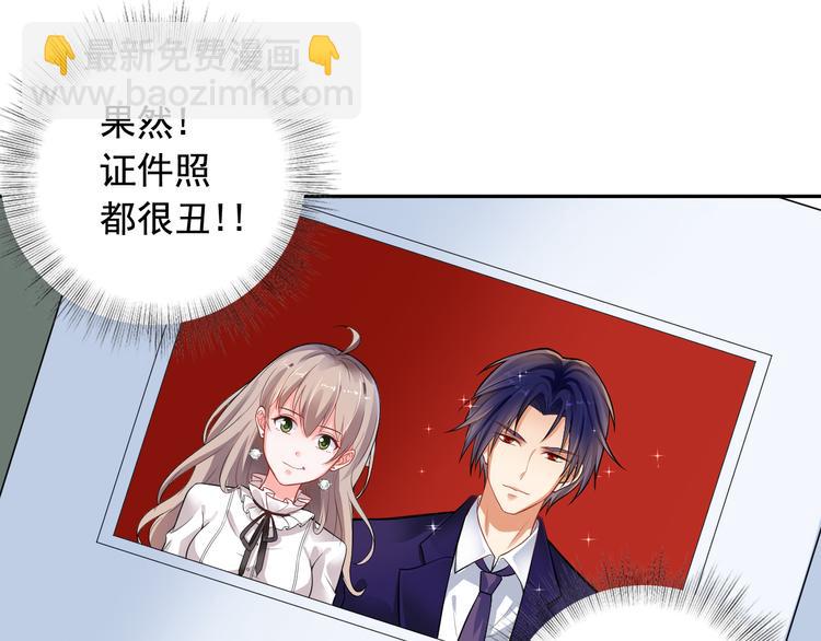 第3话(1/2)-第4话