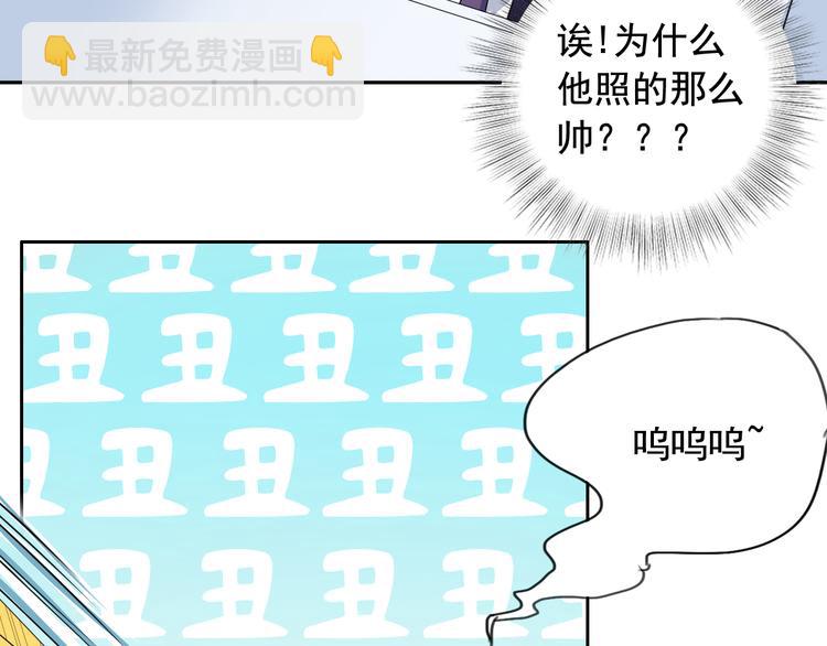 第3话(1/2)-第4话