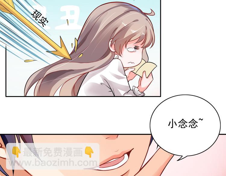 第3话(1/2)-第4话