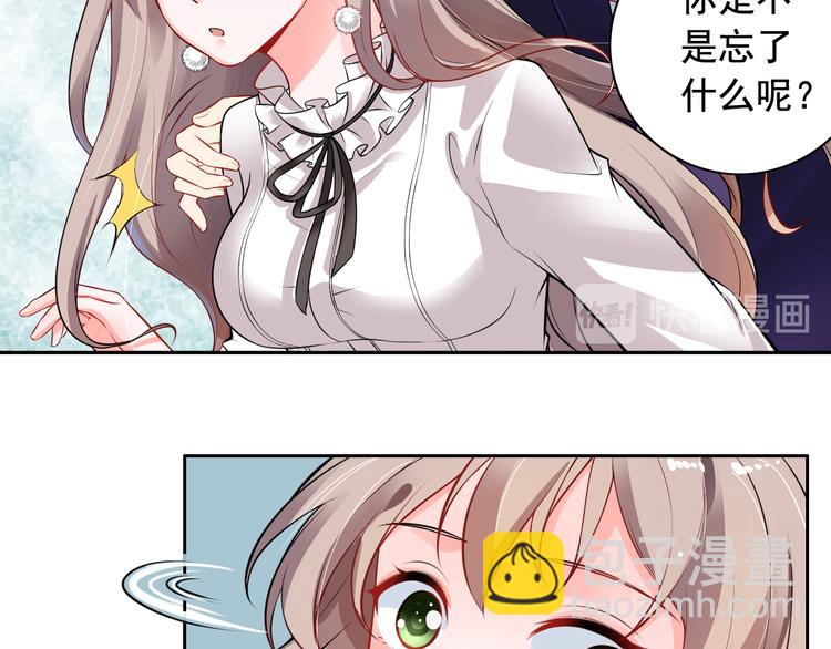 第3话(1/2)-第4话