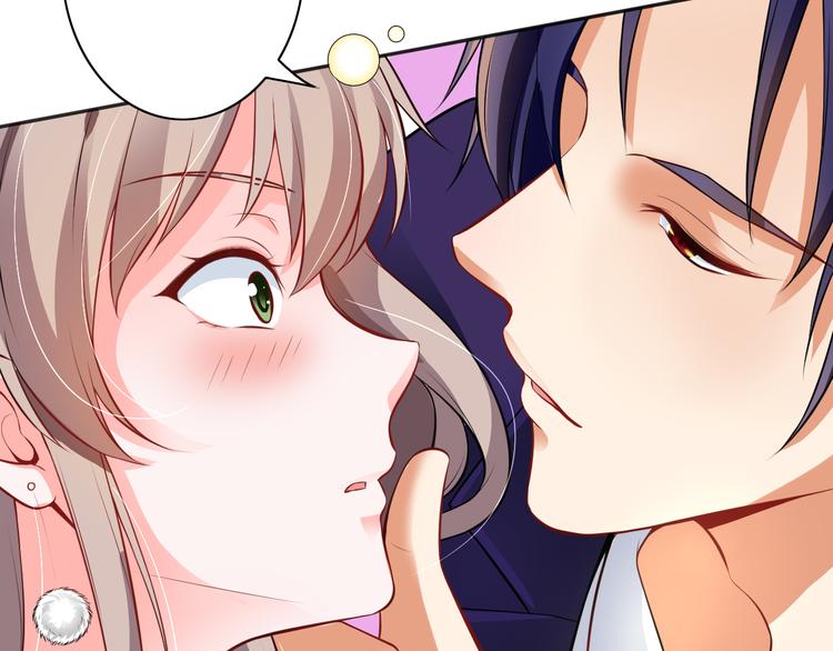 第3话(1/2)-第4话