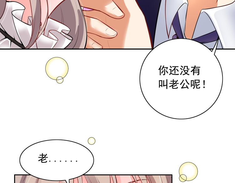 第3话(1/2)-第4话