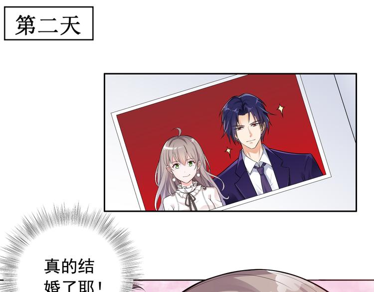 第3话(1/2)-第4话