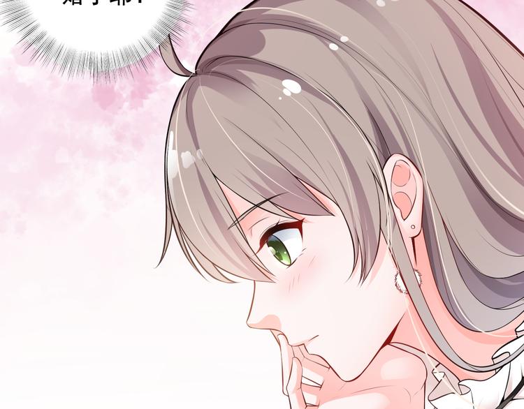 第3话(1/2)-第4话