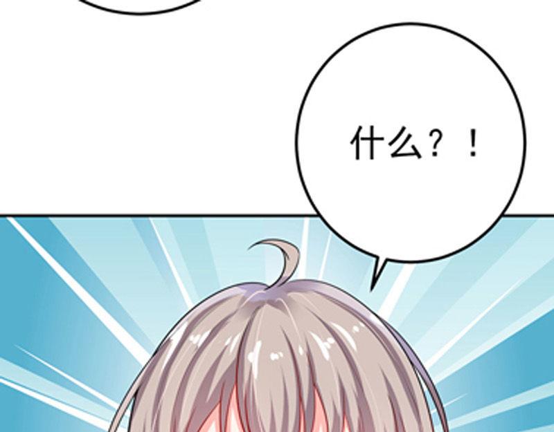 第31话(1/3)-第32话