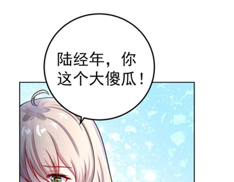 第31话(1/3)-第32话