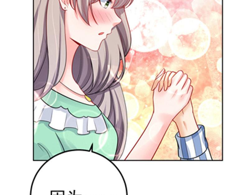 第31话(1/3)-第32话