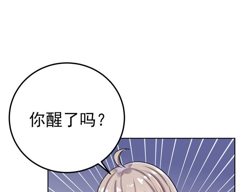 第31话(1/3)-第32话