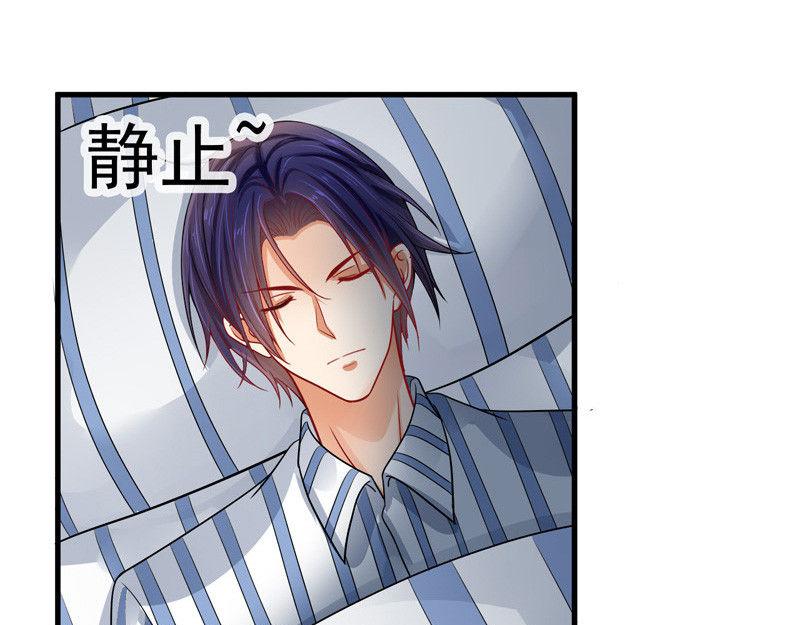 第31话(1/3)-第32话