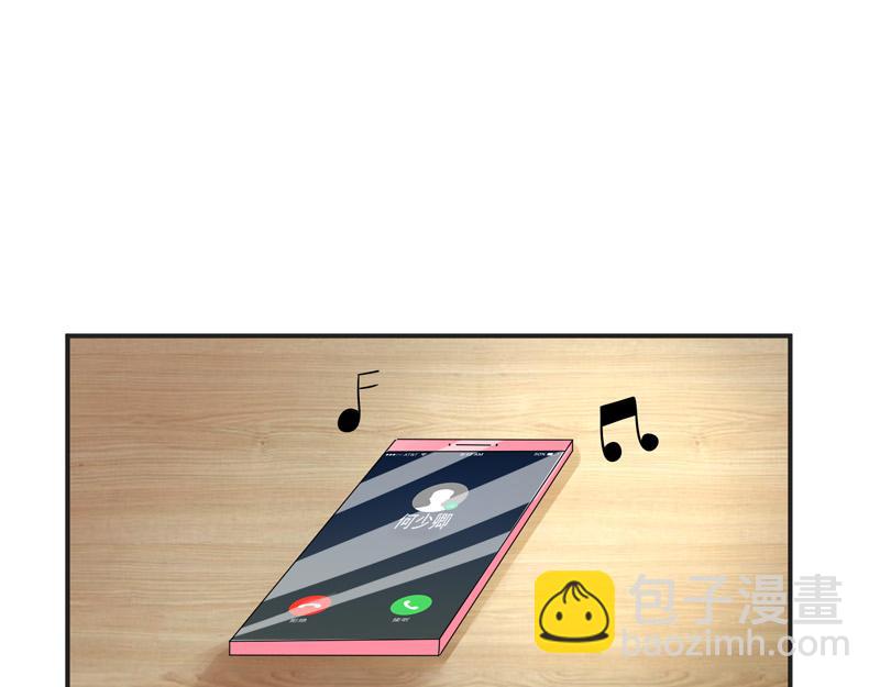 第33话(1/3)-第34话