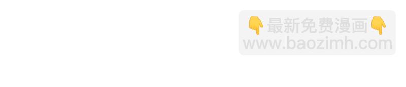 第33话(1/3)-第34话