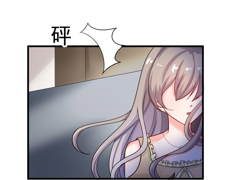 第33话(1/3)-第34话