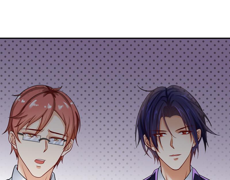 第33话(1/3)-第34话