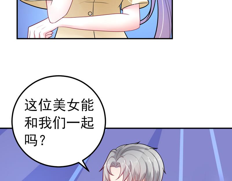 第35话(1/2)-第36话