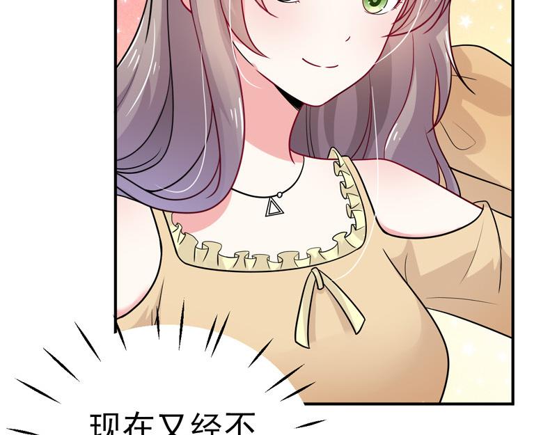 第35话(1/2)-第36话