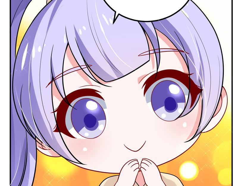 第35话(1/2)-第36话