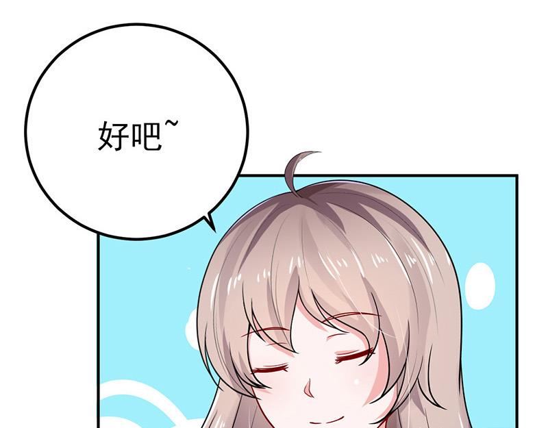 第35话(1/2)-第36话