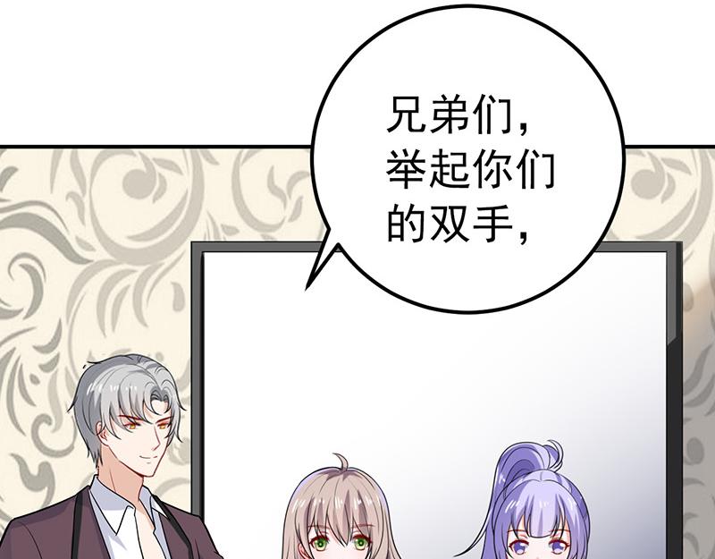 第35话(1/2)-第36话