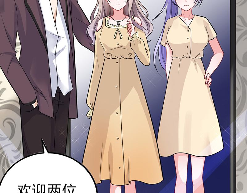 第35话(1/2)-第36话