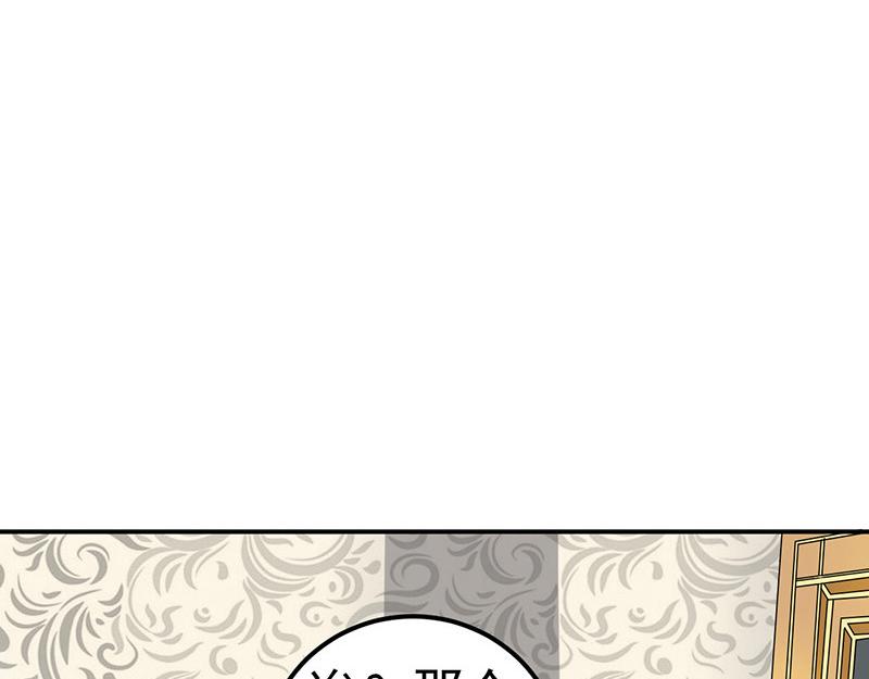 第35话(1/2)-第36话