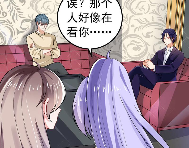 第35话(1/2)-第36话